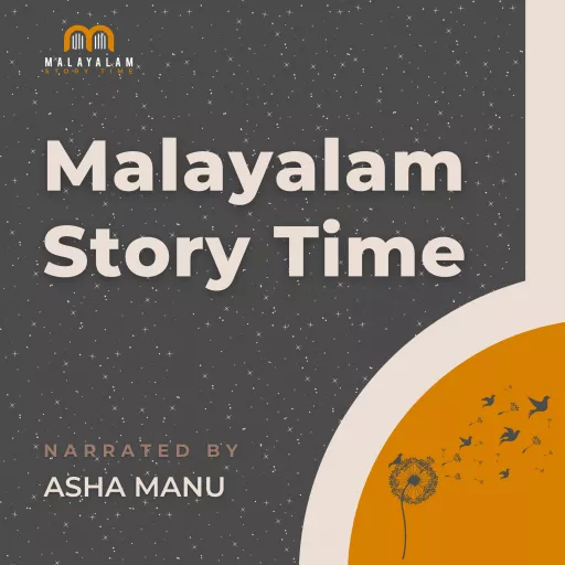 Short deals malayalam stories