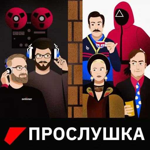 Episode Artwork