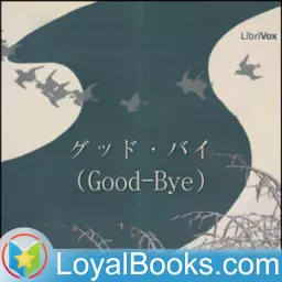 グッド・バイ (Good-Bye) by Osamu Dazai