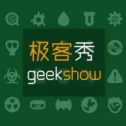 GeekShow Podcast artwork
