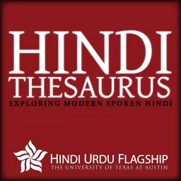 Hindi: A Spoken Thesaurus Podcast artwork