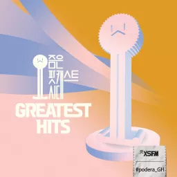요팟시 좋게된 Greatest Hits Podcast artwork