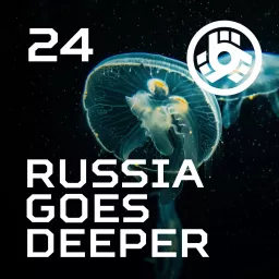 Bobina: Russia Goes Deeper Podcast artwork