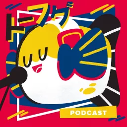 Let S Learn Japanese From Small Talk Podcast Addict