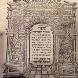 Shabbos Shiur by R' Ari Bergmann