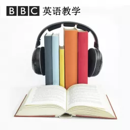 Learning English for China Podcast artwork