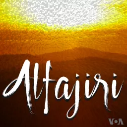 Alfajiri - Voice of America Podcast artwork