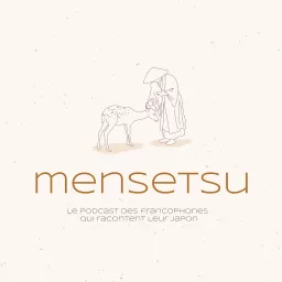 Mensetsu Podcast artwork