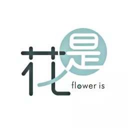周青豆 Podcast artwork