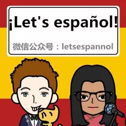 Let's español Podcast artwork
