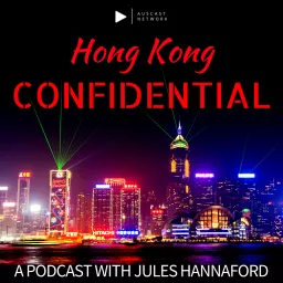 Hong Kong Confidential