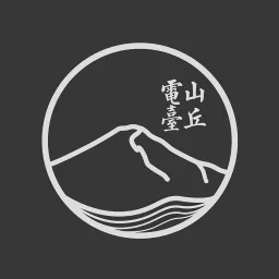 山丘FM Podcast artwork