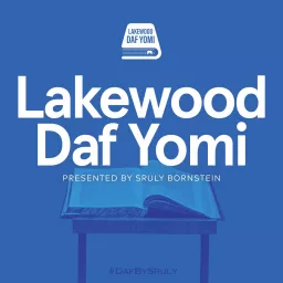 Lakewood Daf Yomi Podcast artwork