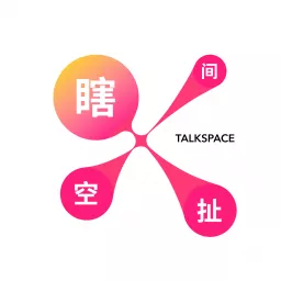 TalkSpace Podcast artwork