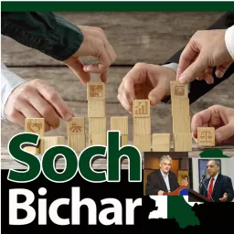 SochBichar Podcast artwork