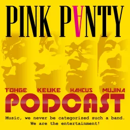 ピンクパンティのピンクポッドキャスト Podcast Addict