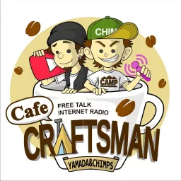 Cafe CRAFTSMAN（カフェクラフトマン） Podcast artwork