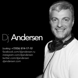DJ Andersen Podcast artwork