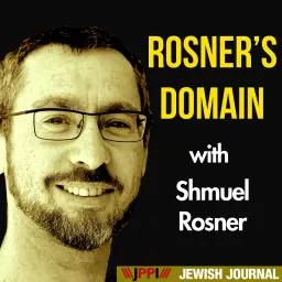 Rosner's Domain