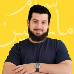 Arabic with Sam Podcast artwork