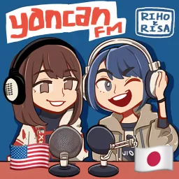 yancan.fm