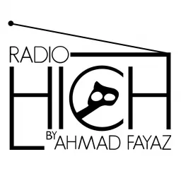 Radio Hich رادیو هیچ