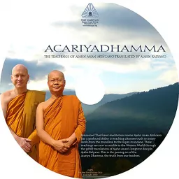 Acariyadhamma Podcast artwork