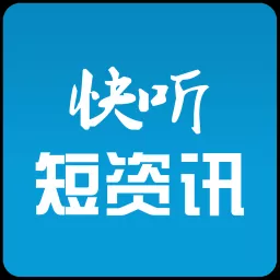 慢速中文slow Chinese Podcast Addict