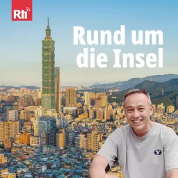 Rund um die Insel