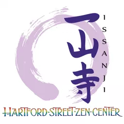 Hartford Street Zen Center | Issan-ji temple