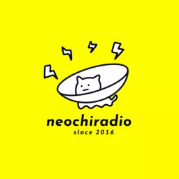 neochiradio