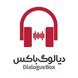 DialogueBox Podcast artwork