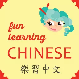 Fun Learning Chinese