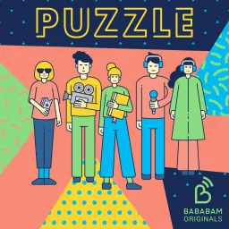 Puzzle Podcast artwork