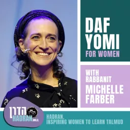 Daf Yomi for Women - Hadran Podcast artwork