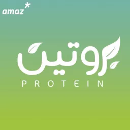 بروتين | Protein