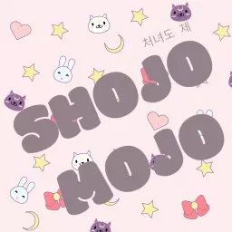 Shojo Mojo Podcast artwork