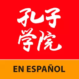 Revista Instituto Confucio [En español] Podcast artwork