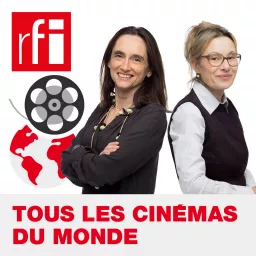 Tous les cinémas du monde