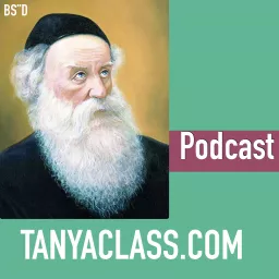 Rabbi Krasnianski: Kabbalah and The Psychology of The Soul Podcast artwork