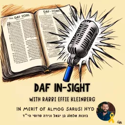 Daf In-Sight