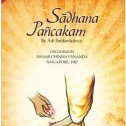 Chinmaya Mission Yamunotri: Sadhana Panchakam Podcast artwork