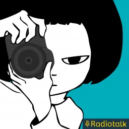 蒼井ラジオ Podcast artwork