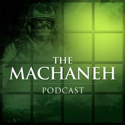 The Machaneh Podcast artwork