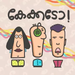 kaecawdo - malayalam podcast artwork