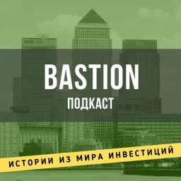 BASTION podcast