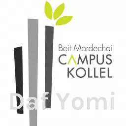 Daf Yomi Podcast artwork