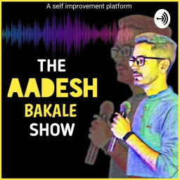 The Marathi Aadesh Show | Marketing & Finance Podcast artwork