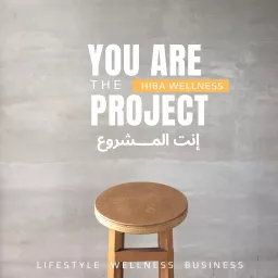You Are The Project Podcast artwork