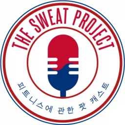 The Sweat Project Podcast artwork